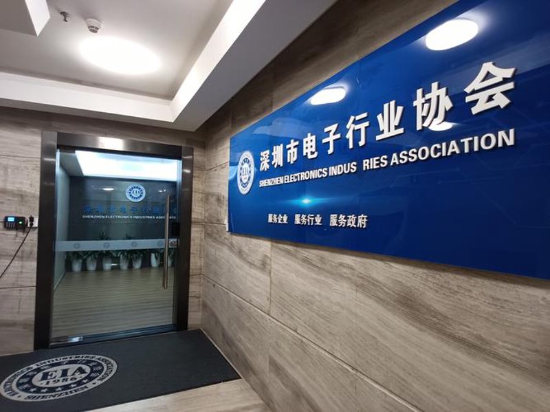 电子设备定制：紧跟科技脉动，打造独一无二的智能生活